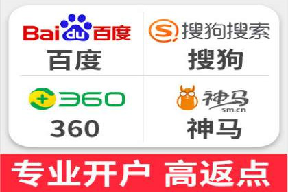 某品牌的信息流广告代运营之旅：效果显著